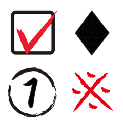 Useful Checklist Emoji