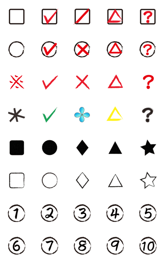 [LINE絵文字]Useful Checklist Emojiの画像一覧