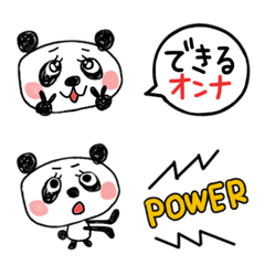 [LINE絵文字] パンダ♡ちゃん 吹き出し絵文字の画像