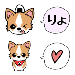 [LINE絵文字] おにぎりチワワ（茶）の絵文字の画像