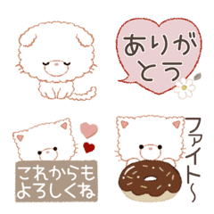 [LINE絵文字] 《動く》ねこ♡気持ち伝わる♪の画像