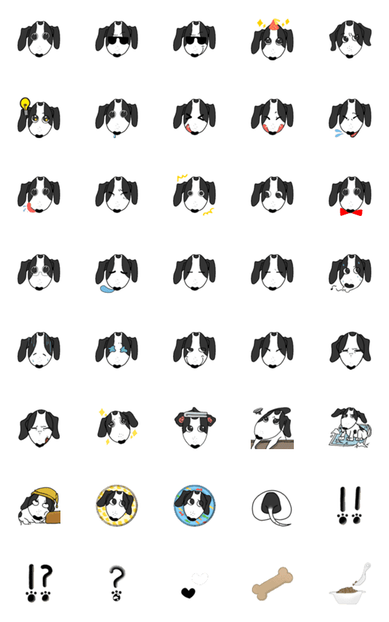 [LINE絵文字]BULUの画像一覧