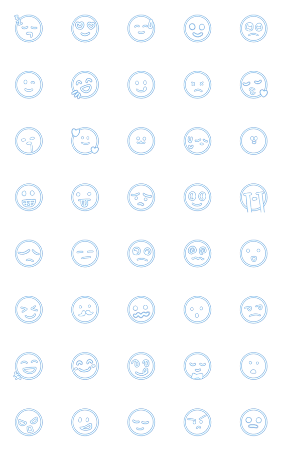 [LINE絵文字]ネオンライト顔文字 青の画像一覧