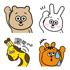 [LINE絵文字] 動物リアクション絵文字1の画像