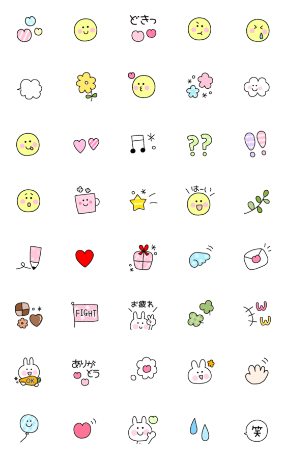 [LINE絵文字]動く♡うさちゃん・にこちゃん絵文字の画像一覧