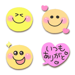 [LINE絵文字] 気持ちを伝えるニコちゃん♥️の画像