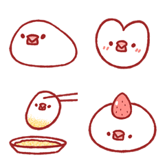 [LINE絵文字] Java sparrow Stretchy Mochi emojiの画像