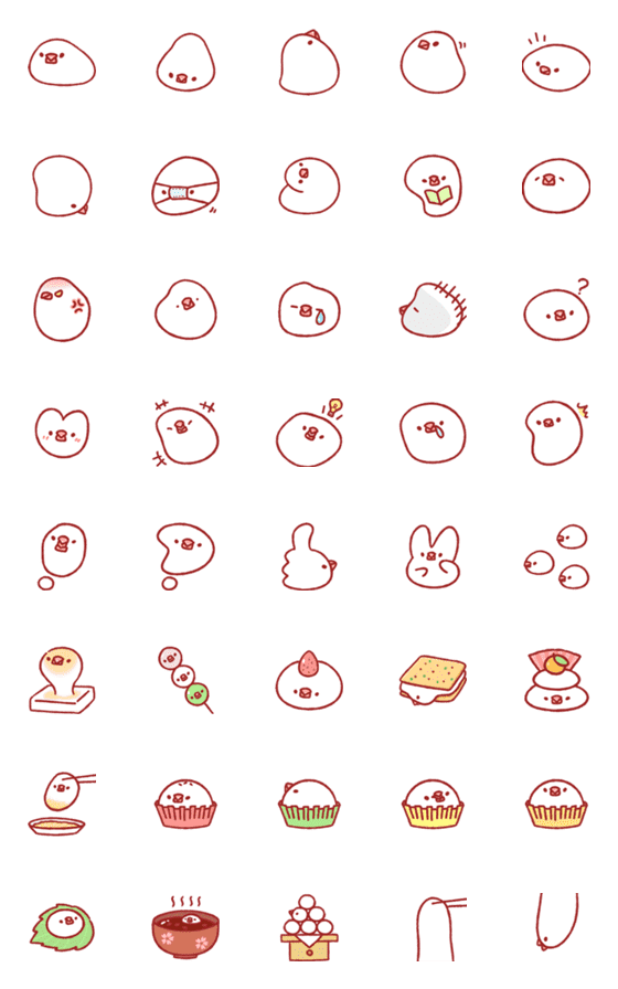 [LINE絵文字]Java sparrow Stretchy Mochi emojiの画像一覧