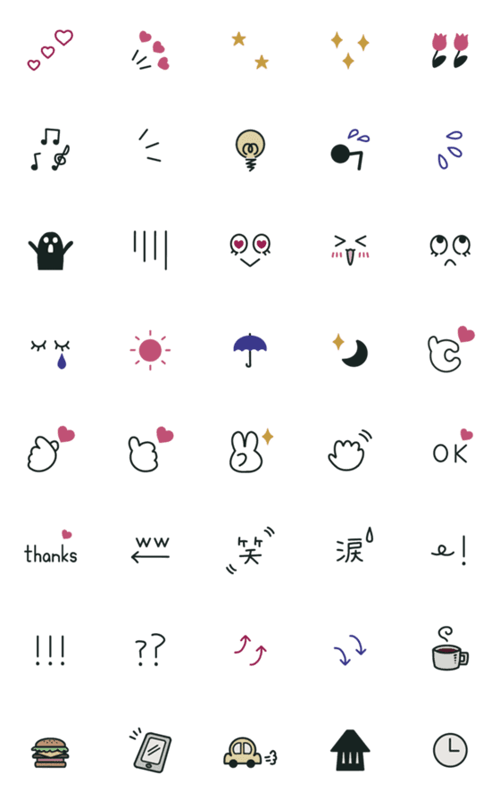 [LINE絵文字]静止画ver.無難シンプル◎ほんのりかわいいの画像一覧