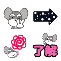 [LINE絵文字] (動く)シュナこむぎ絵文字の画像