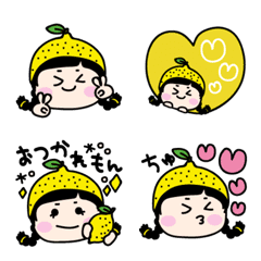 [LINE絵文字] #シンプル★絵文字 れもんちゃんの画像