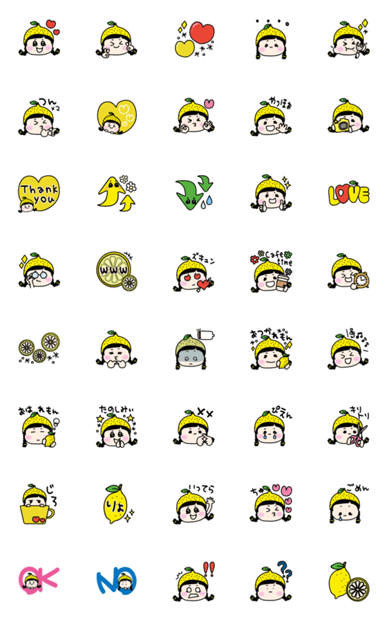 [LINE絵文字]#シンプル★絵文字 れもんちゃんの画像一覧