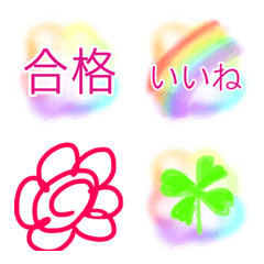 Line絵文字 はなまる たいへんよくできました 28種類 1円 Line絵文字 はなまる たいへんよくできました 28種類 1円