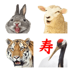 [LINE絵文字] ずっと使える！動物園の正月【干支十二支】の画像