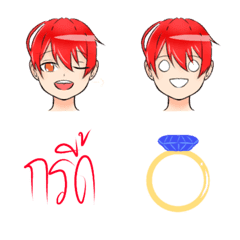 [LINE絵文字] Little apple boyの画像