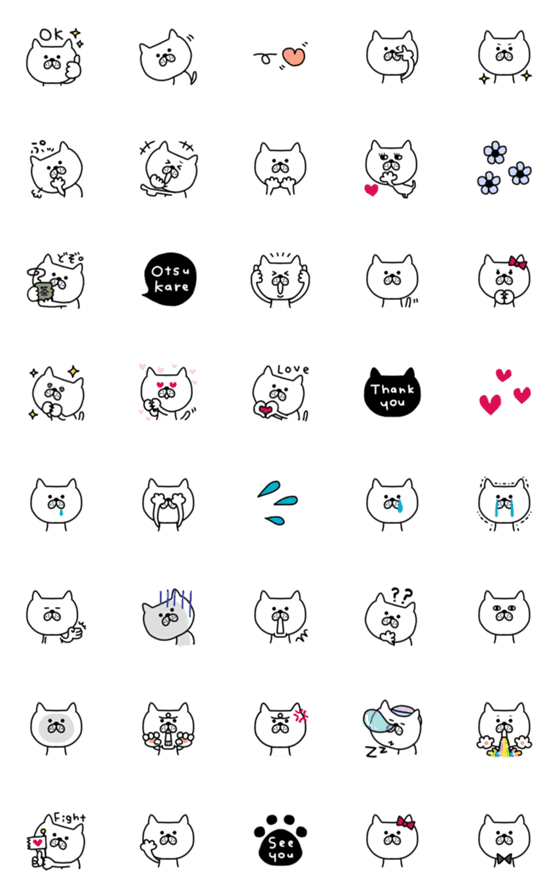 [LINE絵文字]白ねこねこねこ♡絵文字の画像一覧