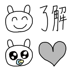 [LINE絵文字] ゆるっとうさぎの画像