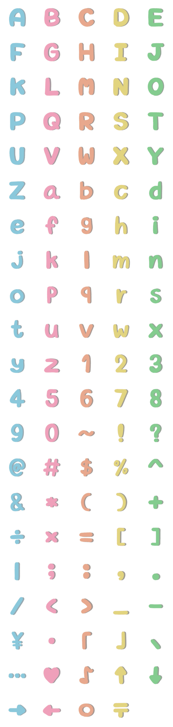 [LINE絵文字]Alphabet_English(4)の画像一覧