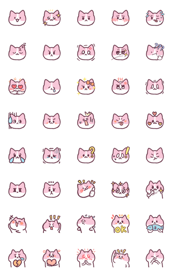 [LINE絵文字]cute  pink catの画像一覧
