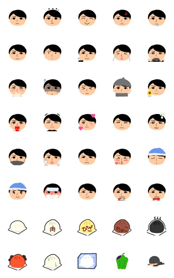[LINE絵文字]Small Harakunの画像一覧