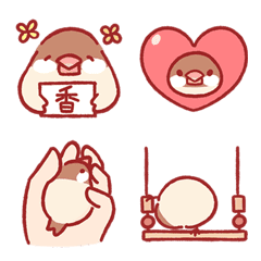 [LINE絵文字] Nuan-Nuan Adult  bird emojiの画像