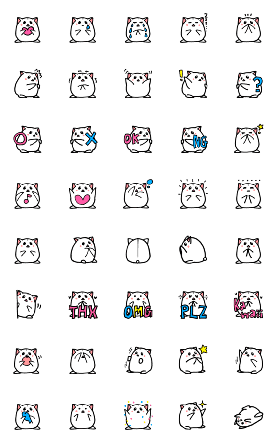 [LINE絵文字]ハムスターさまはかわいいの画像一覧