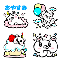 [LINE絵文字] スタンプとしても使える❤くまピの画像