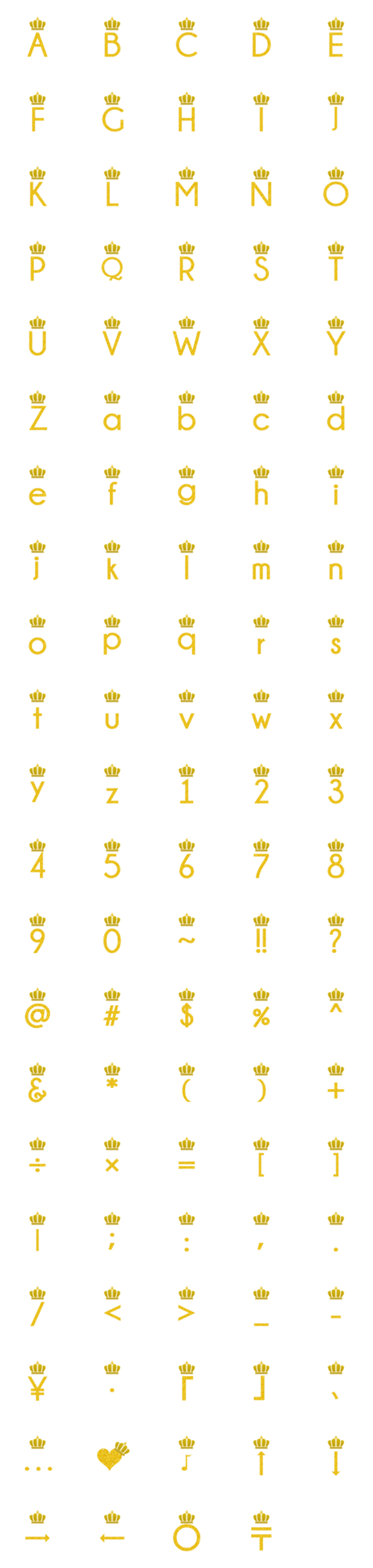 [LINE絵文字]king and gold crown emojiの画像一覧