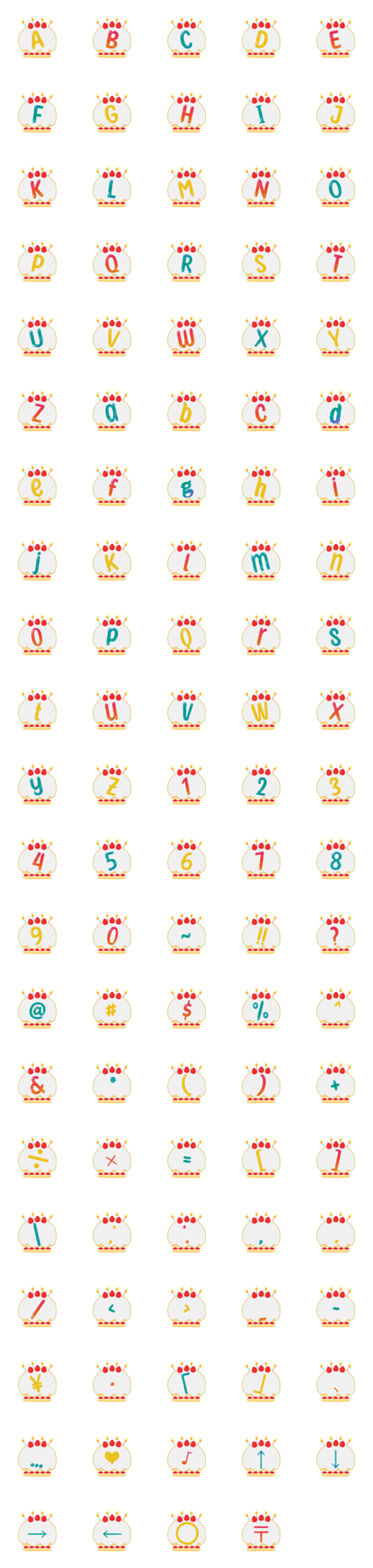 [LINE絵文字]colorful cake emojiの画像一覧