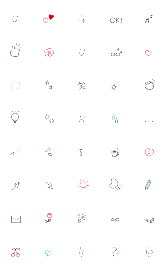 [LINE絵文字]左下♩シンプルかわいいミニ絵文字の画像一覧