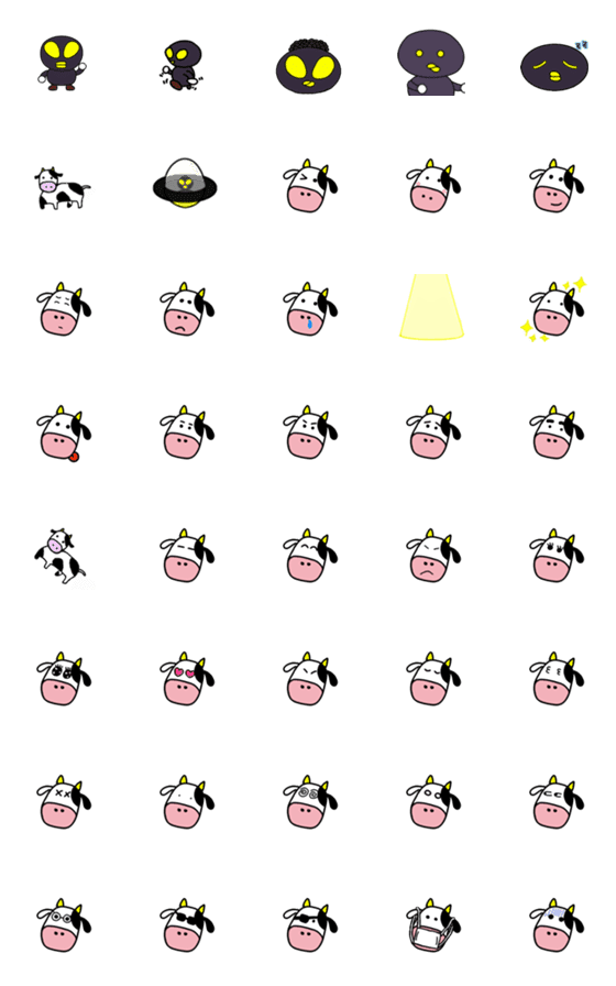 [LINE絵文字]牛（黒宇宙人の友達）の画像一覧