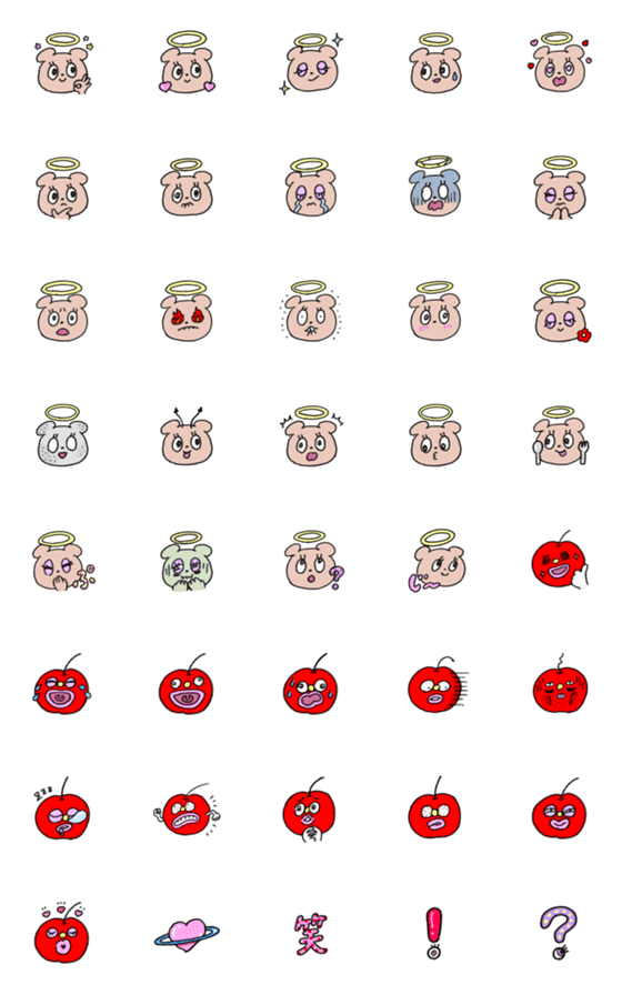 [LINE絵文字]Kumo emojiの画像一覧