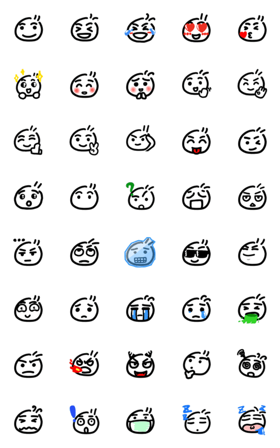 [LINE絵文字]Black Stroke Emojiの画像一覧