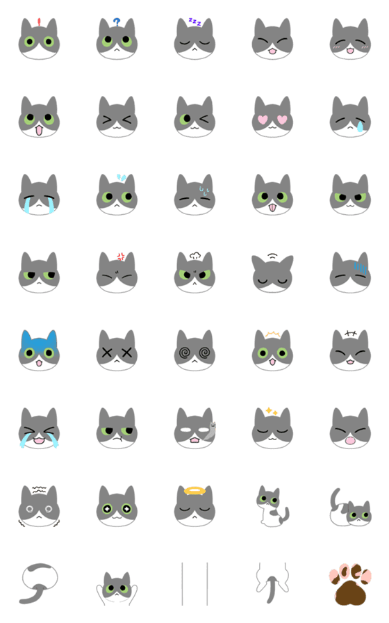 [LINE絵文字]ハチワレ猫のお顔絵文字（白×グレー）の画像一覧