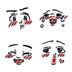 [LINE絵文字] Blushing shy comic facesの画像
