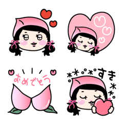 #シンプル★絵文字 ももちゃんの絵文字メイン画像
