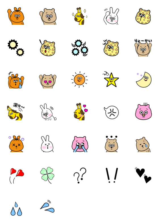 [LINE絵文字]動く♥動物リアクション絵文字1の画像一覧