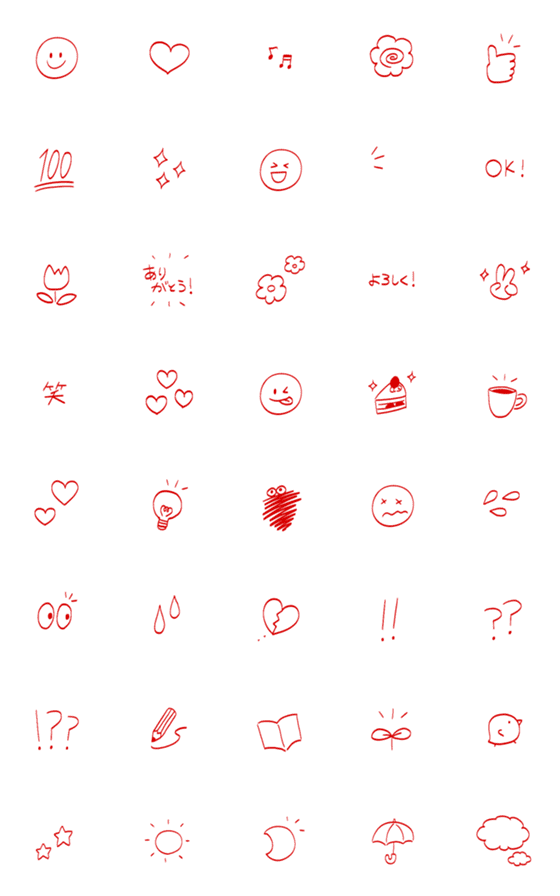 [LINE絵文字]○シンプルな赤ペン絵文字の画像一覧