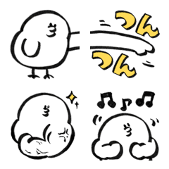 [LINE絵文字] 多分、性別関係無く使いやすい絵文字の画像