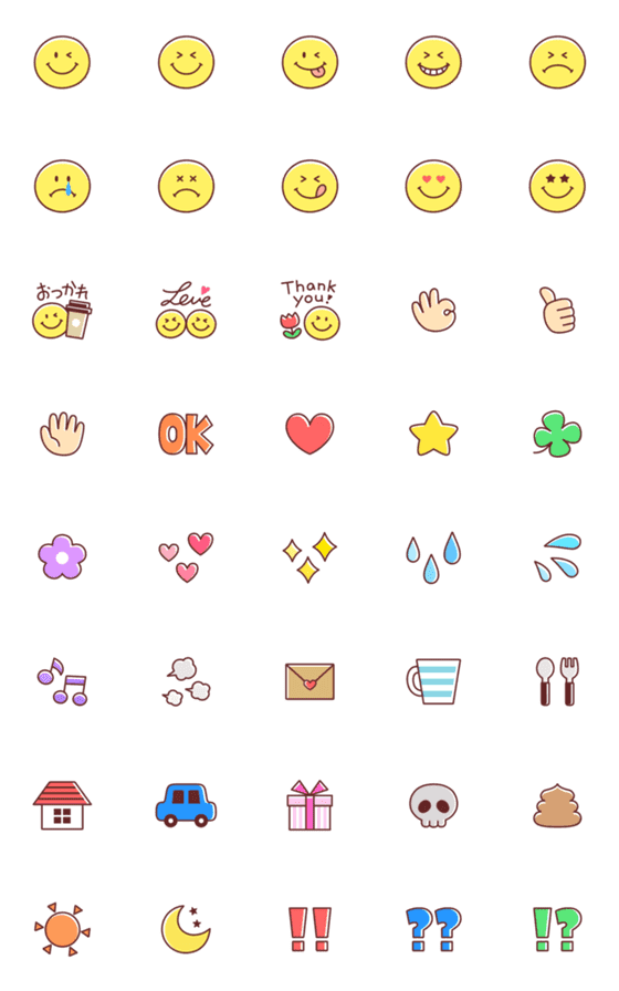 [LINE絵文字]smile＊popの画像一覧