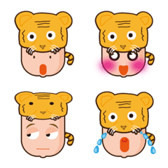 [LINE絵文字] tiger hat boy.の画像