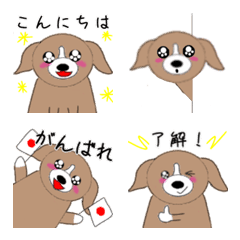 [LINE絵文字] 毎日使える♡大人可愛いわんこ絵文字の画像