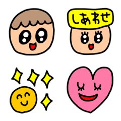 [LINE絵文字] riekimのいろいろな絵文字の画像