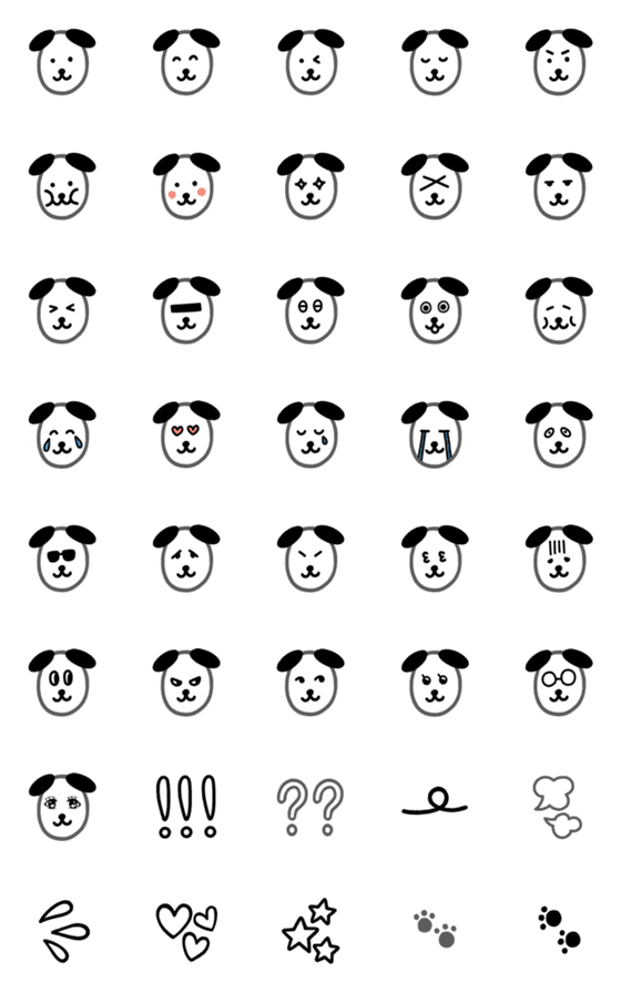 [LINE絵文字]ゆるい犬の絵文字の画像一覧