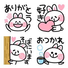 [LINE絵文字] らくがきうさちゃん1の画像