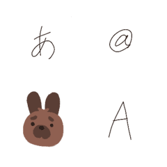 [LINE絵文字] わたしの手書きの画像