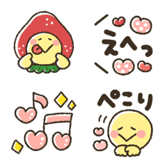 [LINE絵文字] maruimoの【ハートいっぱい】絵文字の画像