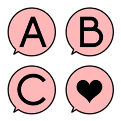 [LINE絵文字] pink Speech balloon emojiの画像