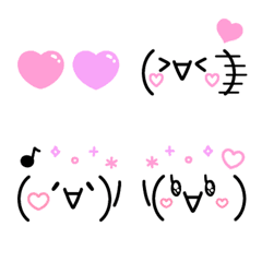 [LINE絵文字] 動く♡ゆるかわパステル♡顔文字絵文字♡の画像