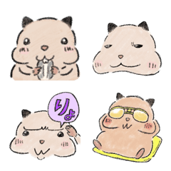 [LINE絵文字] キンクマハムスターのポンちゃん 絵文字の画像